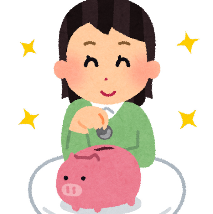 <i class="fas fa-piggy-bank"></i> 節約